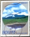 Stamps Japan -  Scott#3331a Intercambio 0,90 usd 80 y. 2011