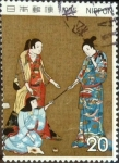 Stamps Japan -  Scott#1212 Intercambio 0,20 usd 20 y. 1975