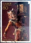 Stamps Japan -  Scott#3220e Intercambio 0,90 usd 80 y. 2010