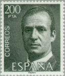 Stamps : Europe : Spain :  BASICA JUAN CARLOS I