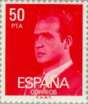 Stamps Spain -  BASICA JUAN CARLOS I