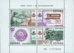 Stamps : Europe : Spain :  MUSEO POSTAL Y DE TELECOMUNICACIONES