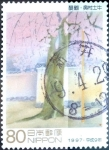 Stamps Japan -  Scott#2562 Intercambio 0,40 usd 80 y. 1997