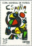 Stamps Spain -  CAMPEONATO MUNDIAL DE FUTBOL ESPAÑA-82
