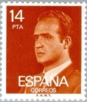 Stamps Spain -  BASICA JUAN CARLOS I
