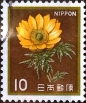 Stamps Japan -  Scott#1422 Intercambio 0,20 usd 10 y. 1980