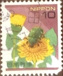 Stamps Japan -  Scott#2475 Intercambio 0,20 usd 10 y. 1995