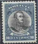 Stamps America - Bolivia -  Conmemoracion de la Guerra de la Independencia - Efigies diversas