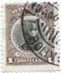 Stamps America - Bolivia -  Conmemoracion de la Guerra de la Independencia - Efigies diversas