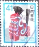 Stamps Japan -  Scott#2000 Intercambio 0,35 usd 41 y. 1989
