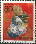 Stamps Japan -  Scott#2723 Intercambio 0,40 usd 80 y. 1999
