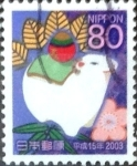 Stamps Japan -  Scott#2843 Intercambio 1,00 usd 80 y. 2002