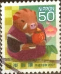 Stamps Japan -  Scott#2971 Intercambio 0,60 usd  50 y. 2006