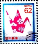 Stamps Japan -  Scott#1838 Intercambio 0,35 usd  62 y. 1989