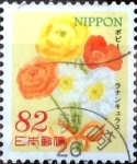 Stamps Japan -  Scott#3665 Intercambio 1,25 usd  82 y. 2014