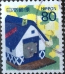 Stamps Japan -  Scott#2507 Intercambio 0,40 usd  80 y. 1995