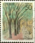 Stamps Japan -  Scott#Z166 Intercambio 0,50 usd  50 y. 1995