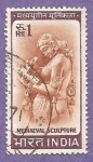 Stamps India -  INTERCAMBIO
