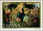 Stamps : Europe : Spain :  NAVIDAD - 1982 La huida a Egipto (Valencia)