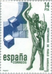 Stamps : Europe : Spain :  CENTº NACIMIENTO ESCULTOR PABLO GARGALLO 