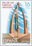 Stamps : Europe : Spain :  DIA DE LAS FUERZAS ARMADAS