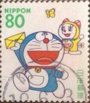 Stamps Japan -  Scott#2565 Intercambio 0,40 usd  80 y. 1997