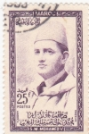 Stamps Morocco -  S.M.Mohamed, V
