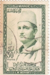 Stamps Morocco -  S.M.Mohamed, V