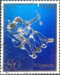 Stamps Japan -  Scott#3632c intercambio 1,25 usd 80 y. 2013