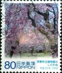Stamps Japan -  Scott#3068b intercambio 0,55 usd 80 y. 2008