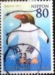 Stamps Japan -  Scott#3342e intercambio 0,90 usd 80 y. 2011