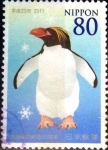 Stamps Japan -  Scott#3342e intercambio 0,90 usd 80 y. 2011