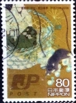 Stamps Japan -  Scott#3022 intercambio 0,55 usd 80 y. 2008