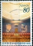 Stamps Japan -  Scott#2563 intercambio 0,40 usd 80 y. 1997