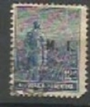 Stamps Argentina -  MINISTERIO DEL INTERIOR SCOTT OD