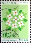 Stamps Japan -  Scott#B61 intercambio 2,50 usd 80+20 y. 2011