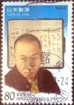 Stamps Japan -  Scott#2534 intercambio 0,40 usd  80 y. 1996