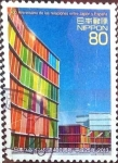 Stamps Japan -  Scott#3597e intercambio 1,25 usd  80 y. 2013