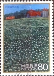 Stamps Japan -  Scott#3124b intercambio 0,60 usd  80 y. 2009
