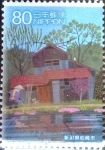 Stamps Japan -  Scott#3396e intercambio 0,90 usd  80 y. 2011