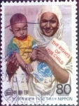 Stamps Japan -  Scott#2521 intercambio 0,40 usd 80 y. 1996