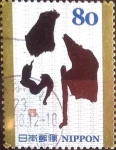 Stamps Japan -  Scott#3277b intercambio 0,90 usd 80 y. 2010
