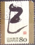 Stamps Japan -  Scott#3495g intercambio 0,90 usd 80 y. 2012