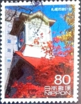 Stamps Japan -  Scott#3370d intercambio 0,90 usd 80 y. 2011