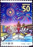Stamps Japan -  Scott#3438 intercambio 0,50 usd 50 y. 2012