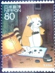 Stamps Japan -  Scott#3483c intercambio 0,90 usd 80 y. 2012