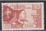 Stamps Laos -  Reino de Laos