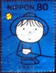 Stamps Japan -  Scott#2686c intercambio 0,40 usd 80 y. 1999