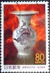 Stamps Japan -  Scott#Z256 intercambio 0,75 usd 80 y. 1998