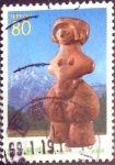 Stamps Japan -  Scott#Z239 intercambio 0,75 usd 80 y. 1998